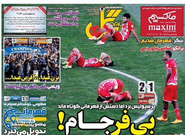 d8849a29 abf9 42f6 a45e 2be687e18640