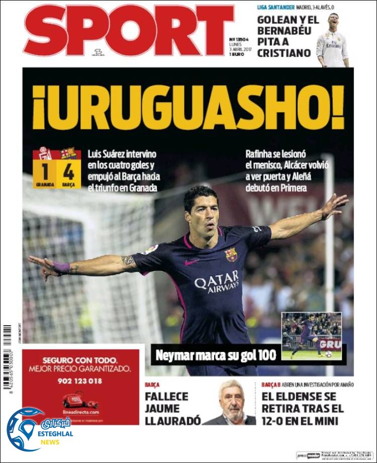 گیشه روزنامه های ورزشی جهان 14 فروردین