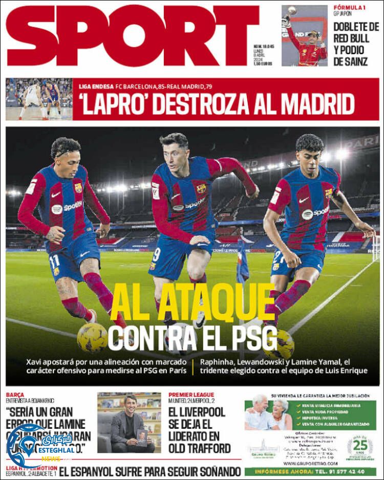 روزنامه ورزشی اسپورت دوشنبه 20 فروردین 1403 