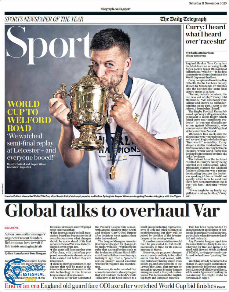 روزنامه ورزشی تلگراف  اسپورت شنبه 20 آبان 1402 