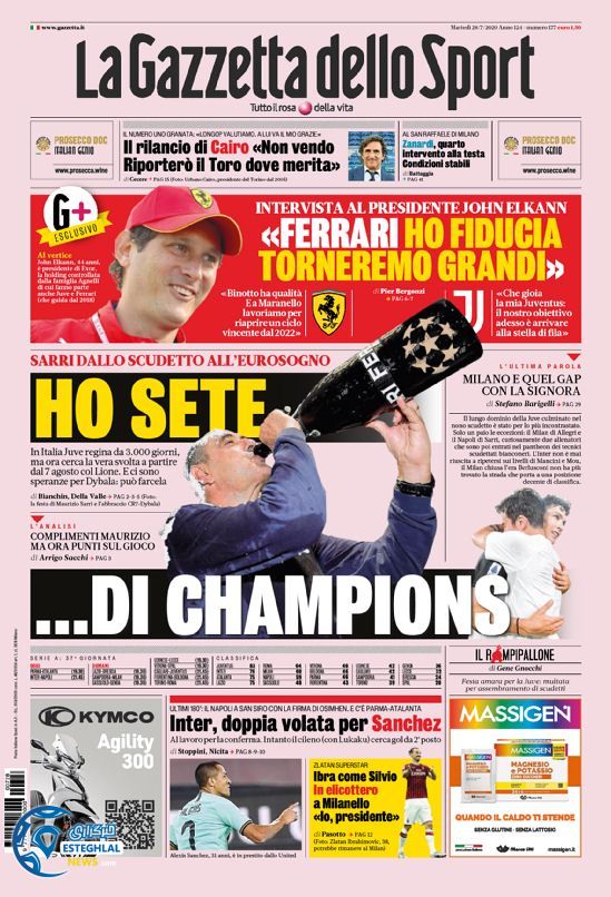 روزنامه ورزشی گاتزتا دلو اسپورت سه شنبه 7 مرداد 1399