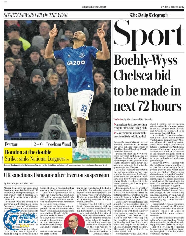 روزنامه ورزشی تلگراف اسپورت جمعه 13 اسفند 1400