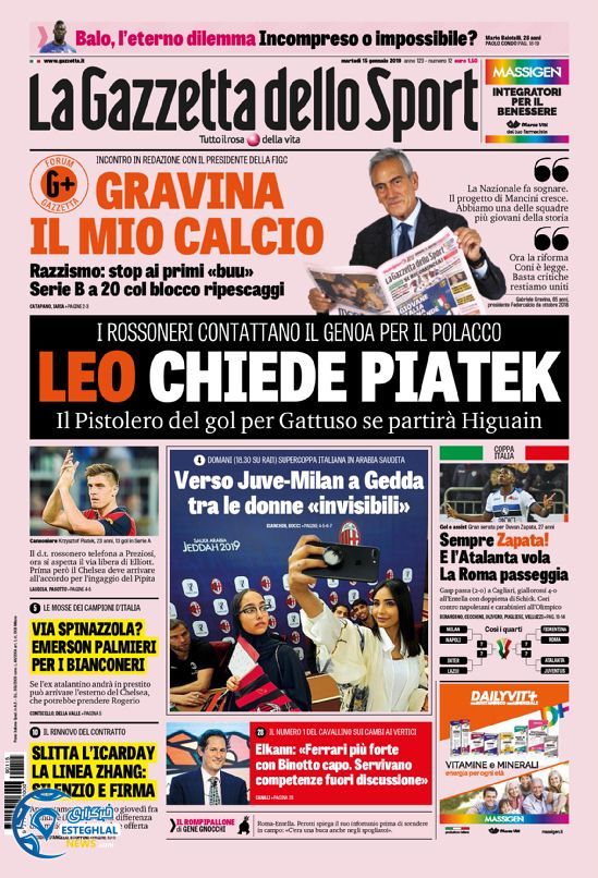 روزنامه ورزشی گاتزتا دلو اسپورت سه شنبه 25 دی 1397