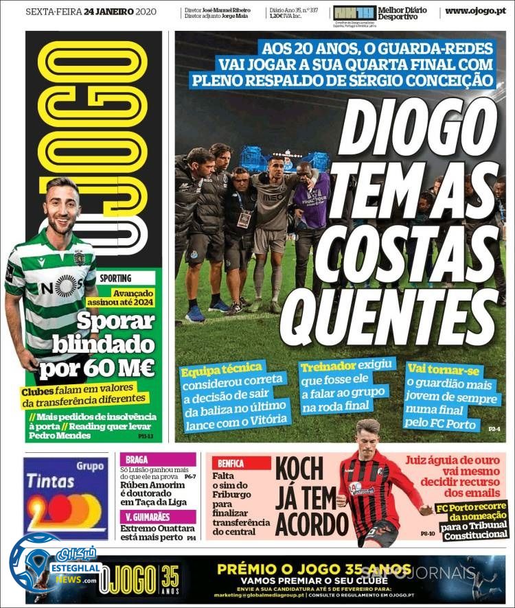 روزنامه ورزشی جوگو جمعه 4 بهمن 1398