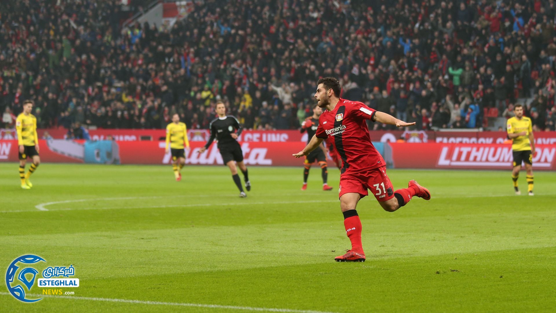 بوندسلیگا آلمان