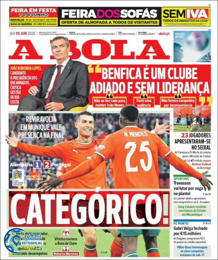 روزنامه ورزشی آبولا پنجشنبه 15 خرداد 1404 