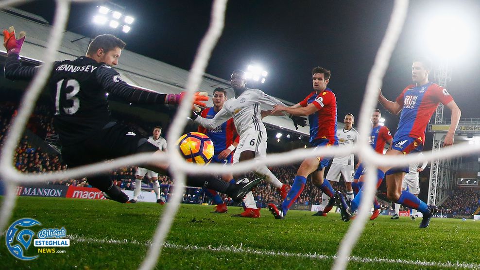 کریستال پالاس منچستریونایتد