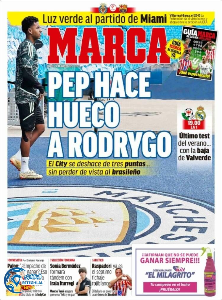 روزنامه ورزشی مارکا  سه شنبه 21 مرداد 1404 