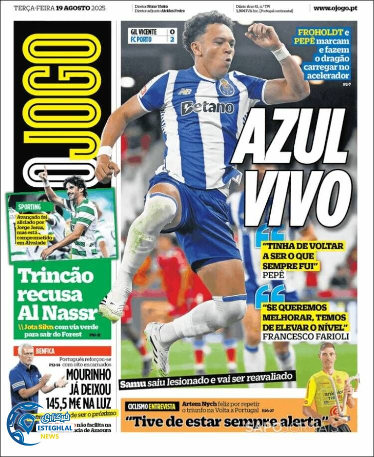 روزنامه ورزشی اوجوگو  سه شنبه 28 مرداد 1404