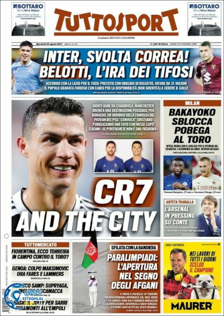 روزنامه ورزشی توتو اسپورت چهارشنبه 3 شهریور 1400