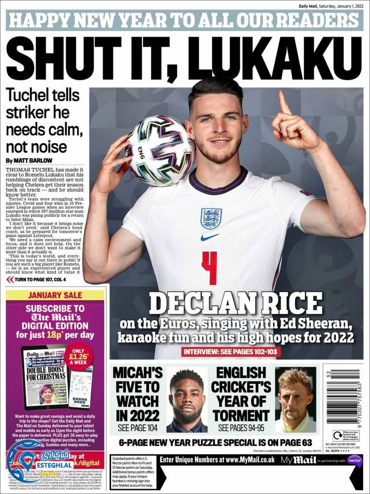 روزنامه ورزشی مایل اسپورت شنبه 11 دی 1400