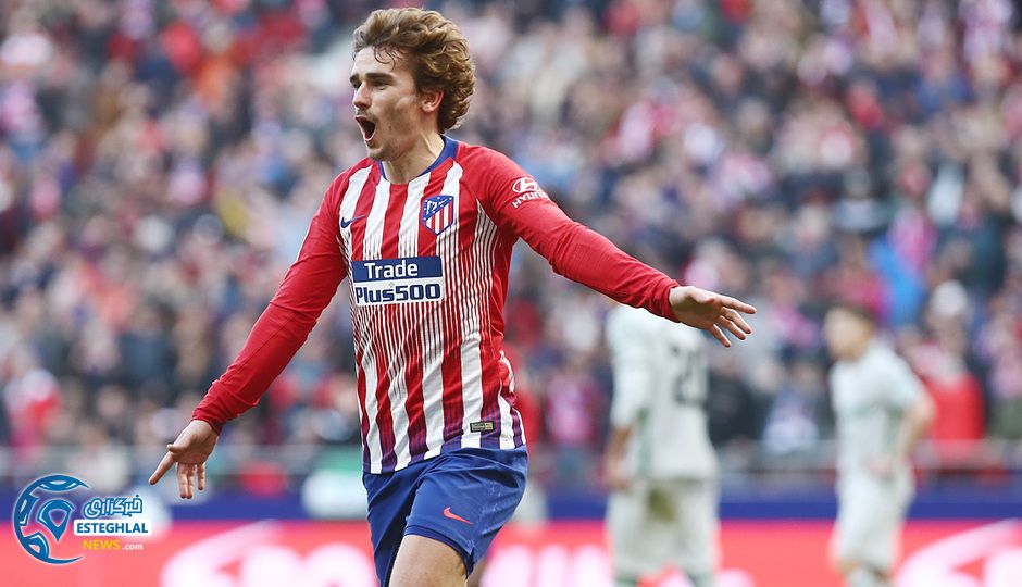 لالیگا اسپانیا