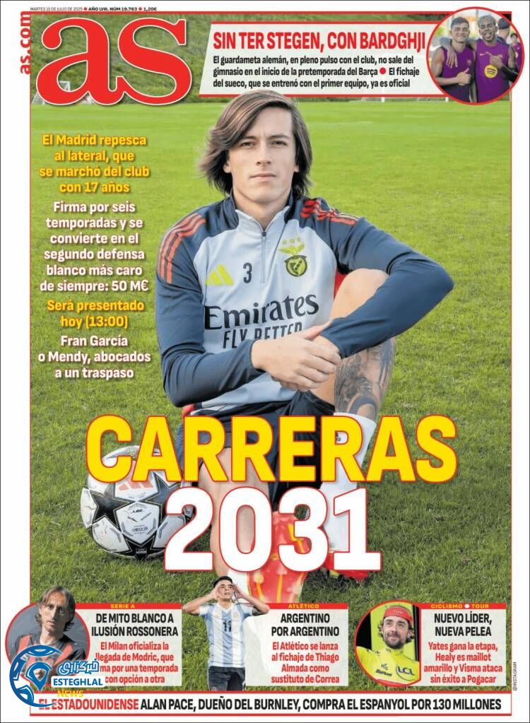 روزنامه ورزشی آ اس سه شنبه 24 تیر 1404 