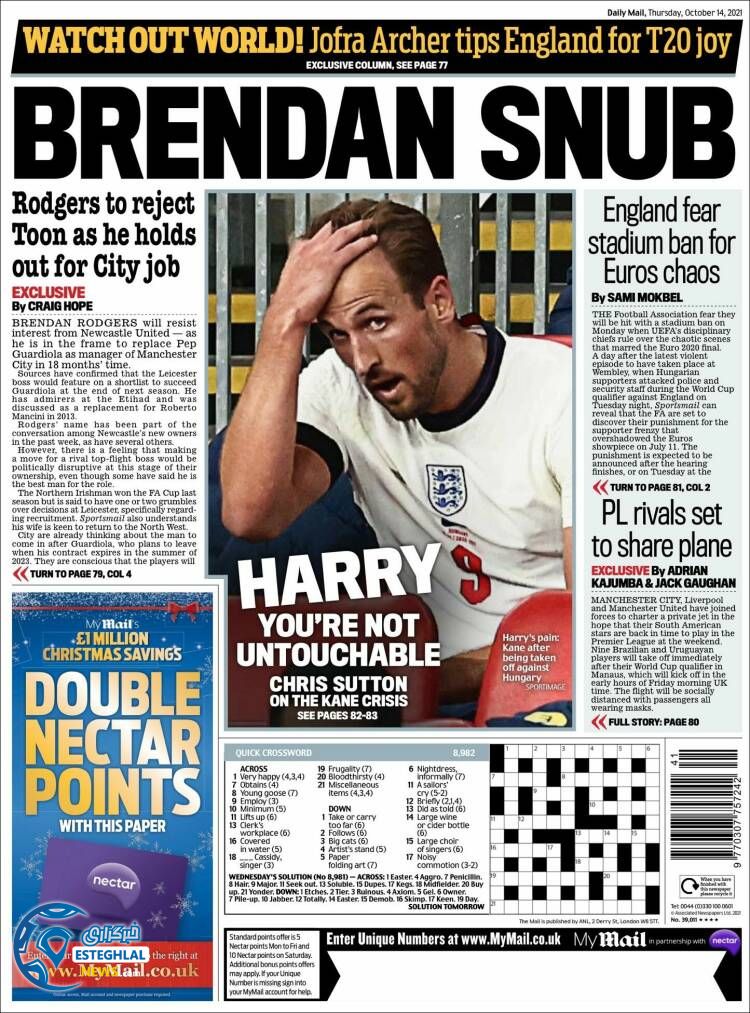 روزنامه ورزشی مایل اسپورت پنجشنبه 22 مهر 1400