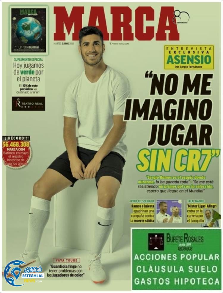 روزنامه ورزشی مارکا سه شنبه 15 خرداد 1397