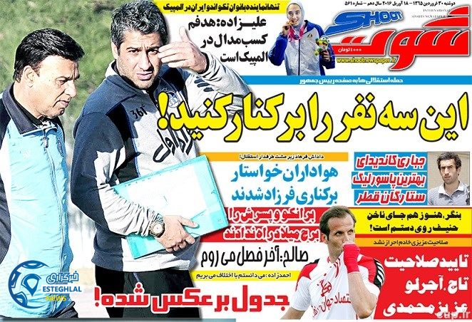 fb65195b 3da0 4350 b73c f39c87826423