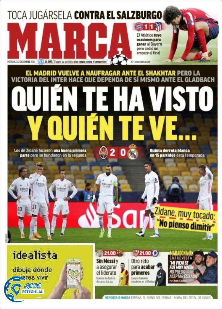 روزنامه ورزشی مارکا چهارشنبه 12 آذر 1399