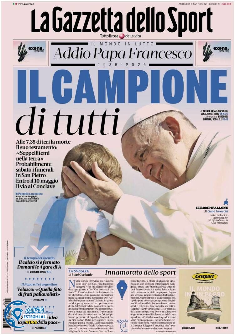 روزنامه ورزشی گاتزتا دلو اسپورت سه شنبه 2 اردیبهشت 1404 