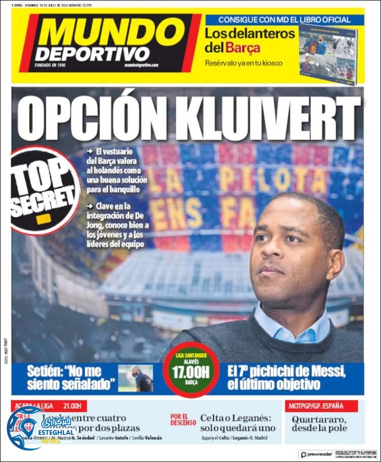 روزنامه ورزشی موندو دپورتیوو یکشنبه 29 تیر 1399