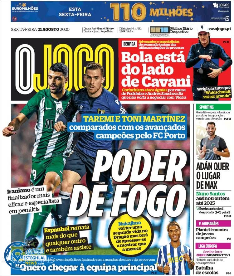 روزنامه ورزشی جوگو جمعه 31 مرداد 1399