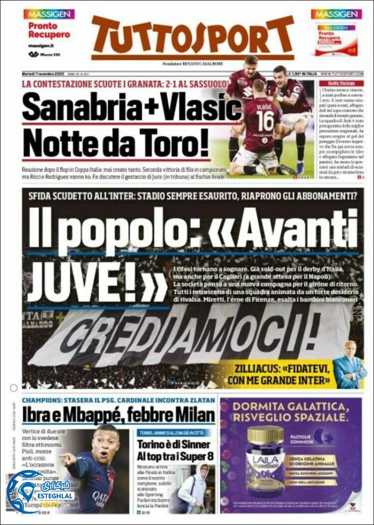 روزنامه ورزشی توتو اسپورت سه شنبه 16 آبان 1402 