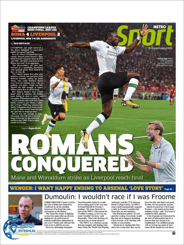 روزنامه ورزشی مترو اسپورت پنجشنبه 13 اردیبهشت 1397