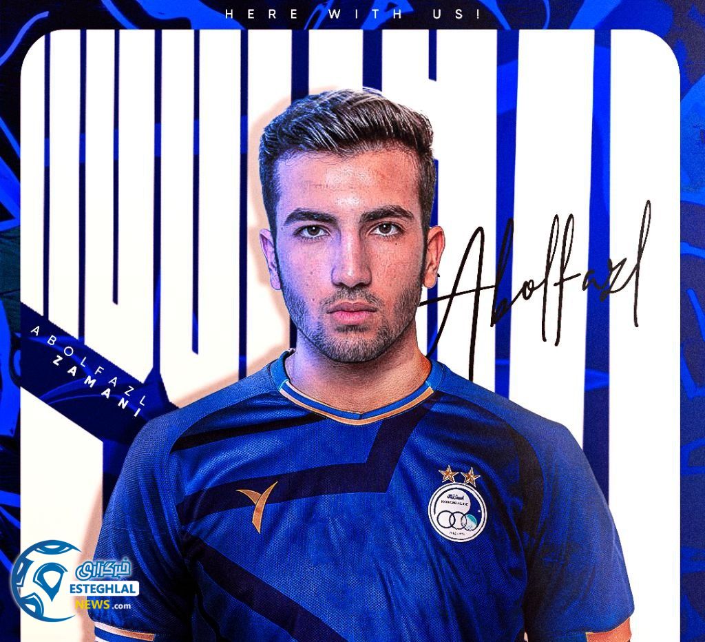 ابوالفضل زمانی