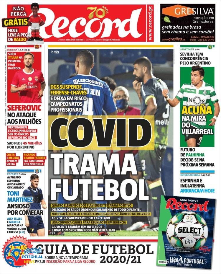 روزنامه ورزشی رکورد شنبه 22 شهریور 1399