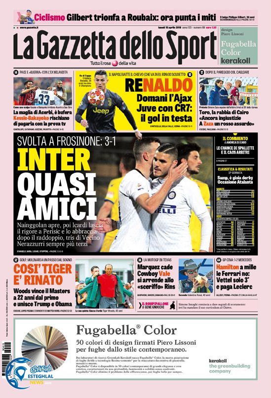 روزنامه ورزشی گاتزتا دلو اسپورت دوشنبه 26 فروردین 1398