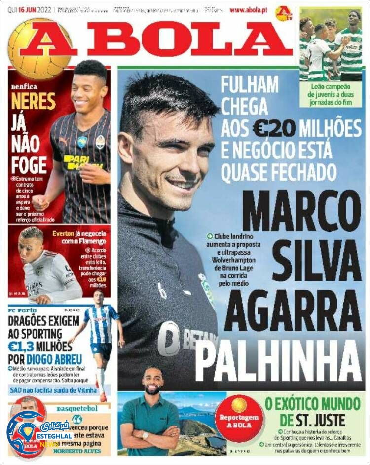 روزنامه ورزشی آبولا پنجشنبه 26 خرداد 1401