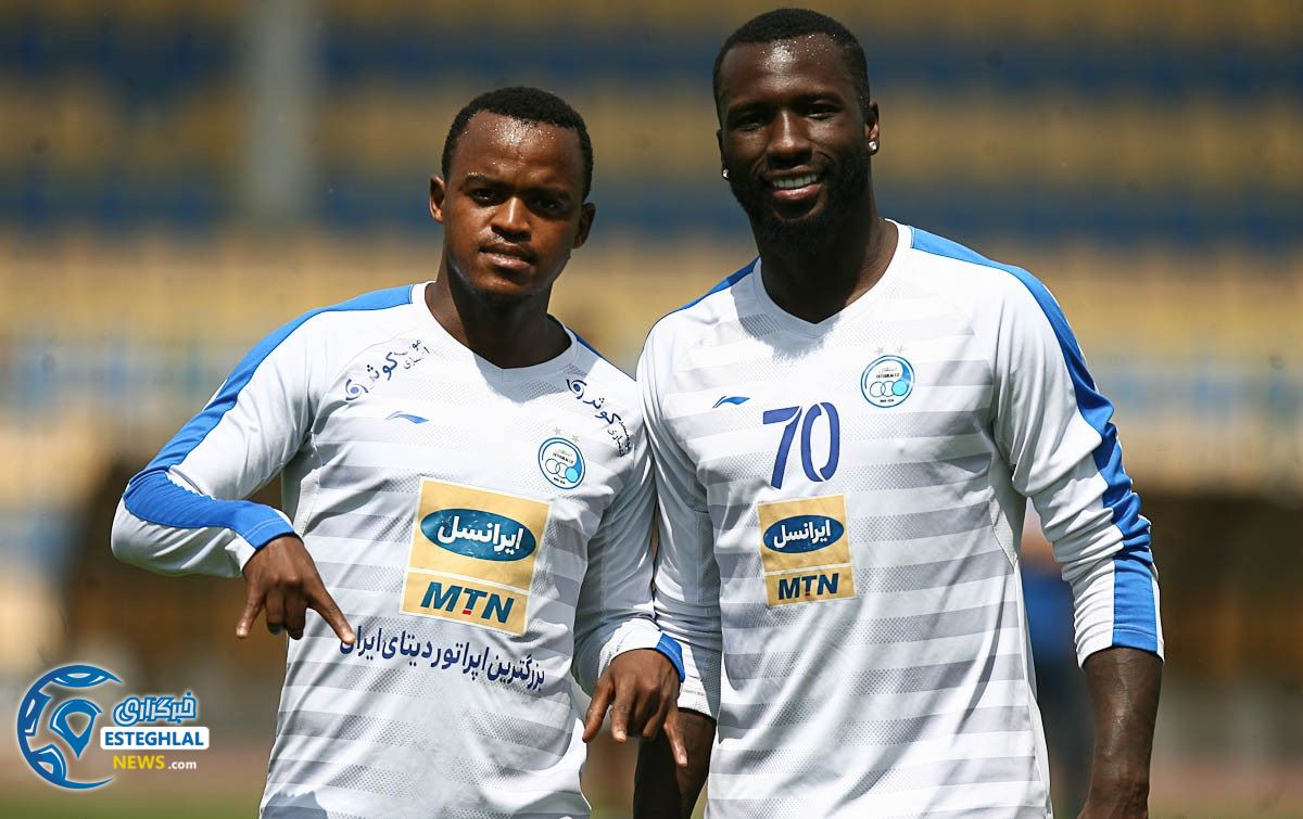 آیاندا پاتوسی