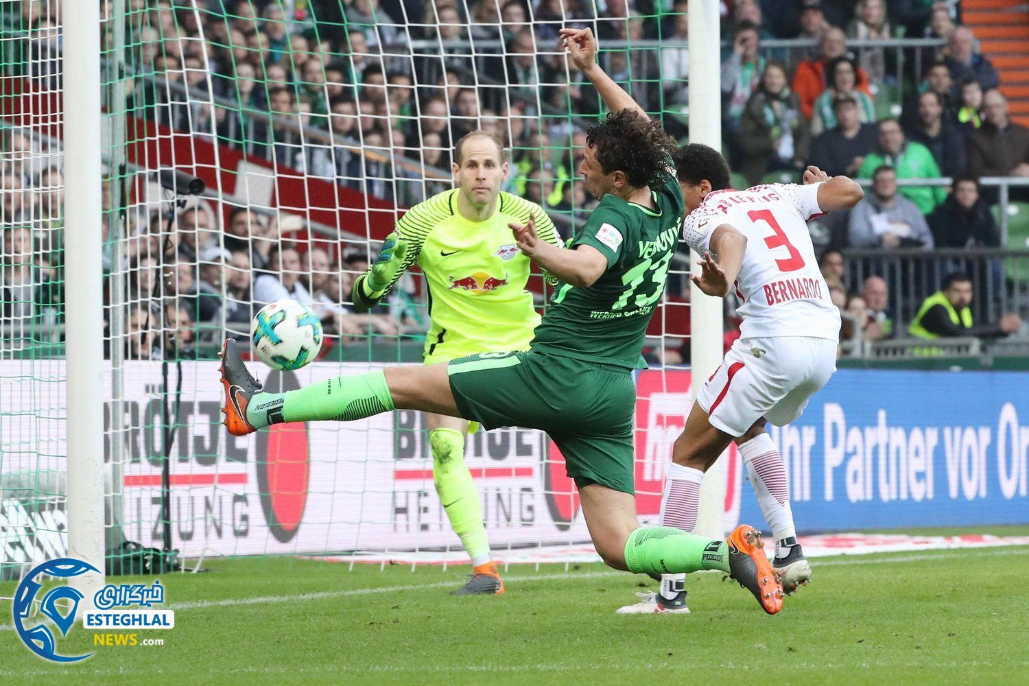 بوندسلیگا آلمان