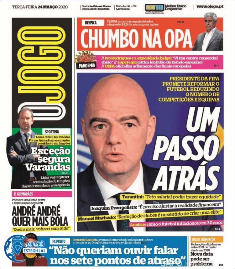 روزنامه ورزشی جوگو سه شنبه 5 فروردین 1399