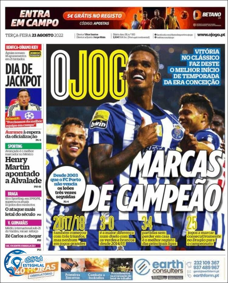 روزنامه ورزشی اوجوگو سه شنبه 1 شهریور 1401 