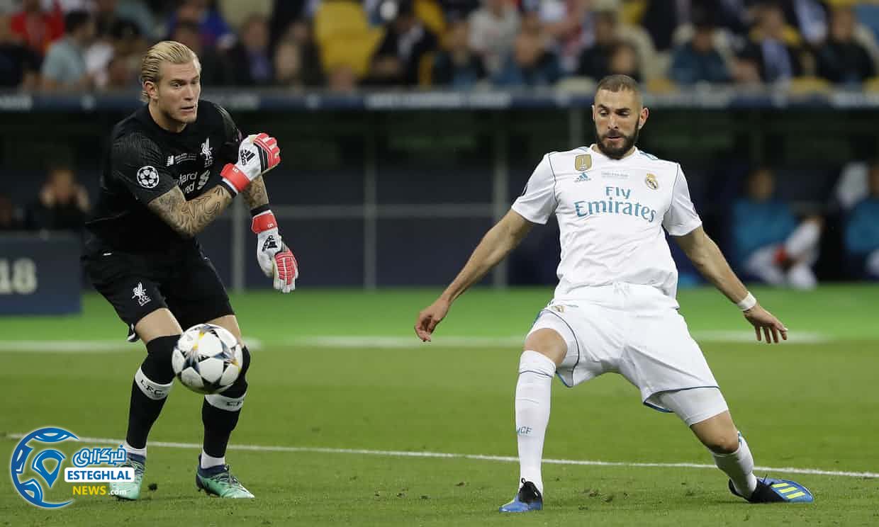 لیگ قهرمانان اروپا