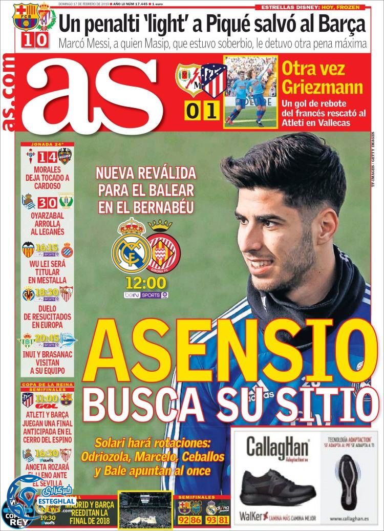 روزنامه ورزشی آ اس یکشنبه 28 بهمن 1397