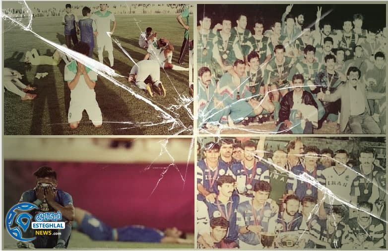 وزارت ورزش نابودگر استقلال