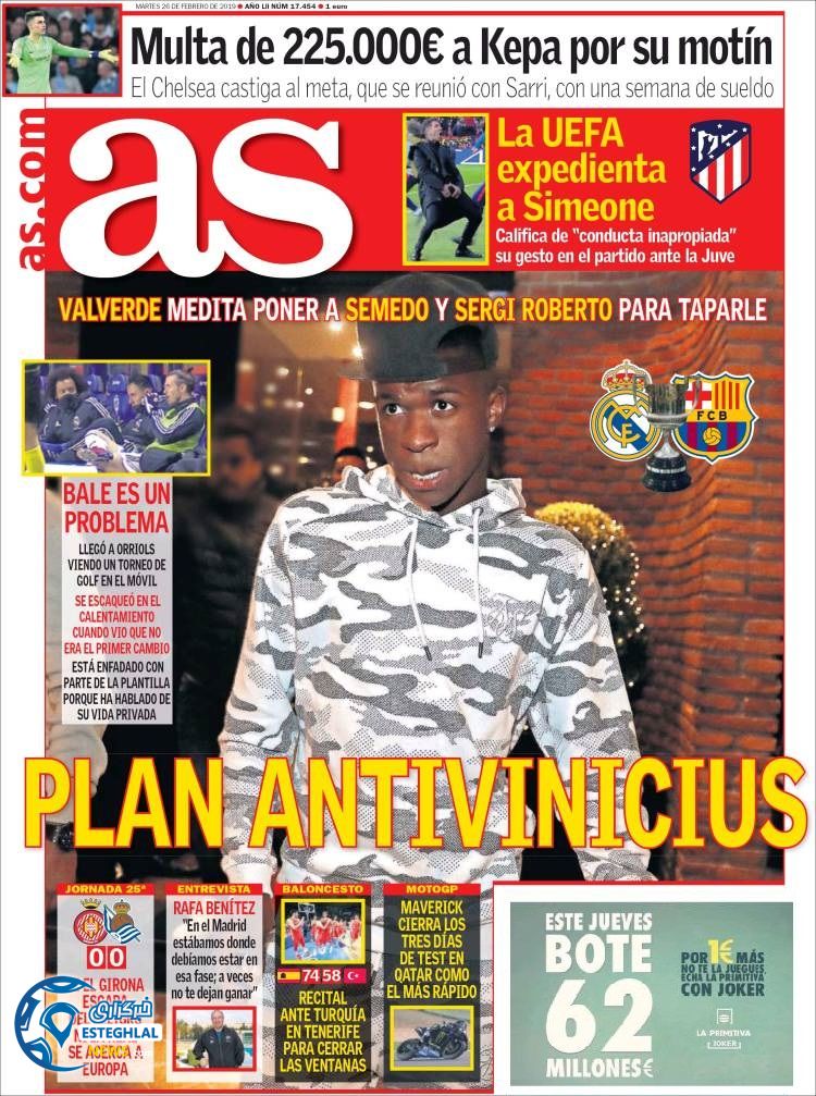 روزنامه ورزشی آ اس سه شنبه 7 اسفند 1397