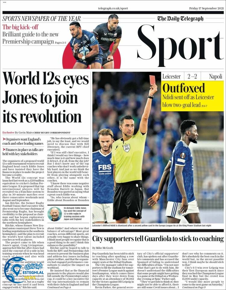 روزنامه ورزشی تلگراف اسپورت جمعه 26 شهریور 1400