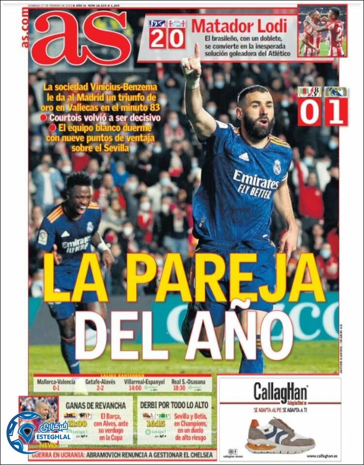 روزنامه ورزشی آ اس یکشنبه 8 اسفند 1400