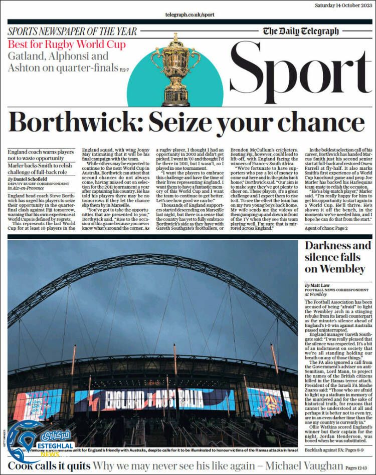 روزنامه ورزشی تلگراف اسپورت شنبه 22 مهر 1402