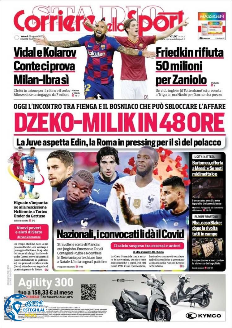 روزنامه ورزشی کوریره دلو اسپورت جمعه 7 شهریور 1399