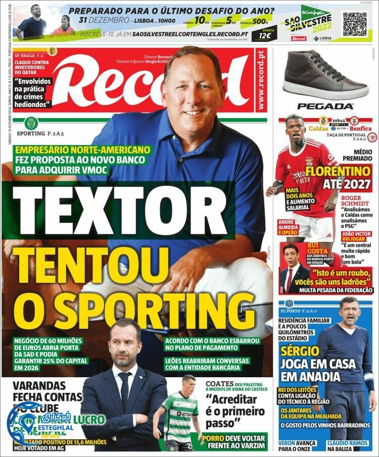 روزنامه ورزشی رکورد شنبه 23 مهر 1401 