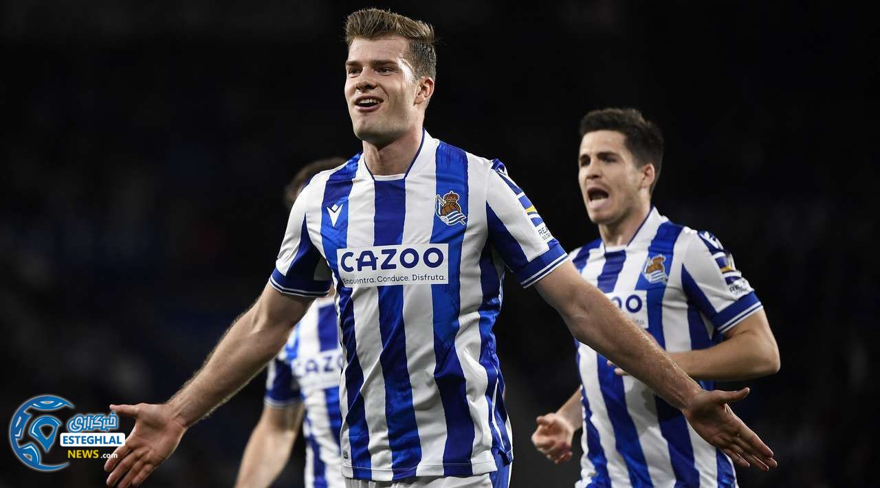 لالیگا اسپانیا