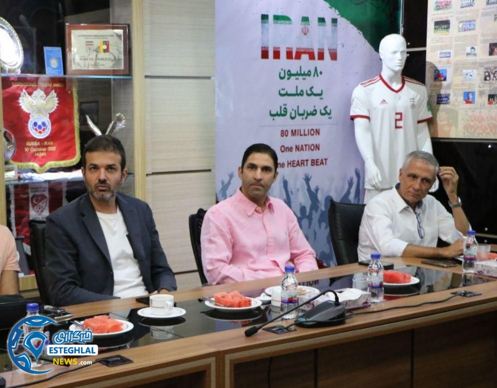 جلسه هم اندیشی با سرمربی تیم ملی