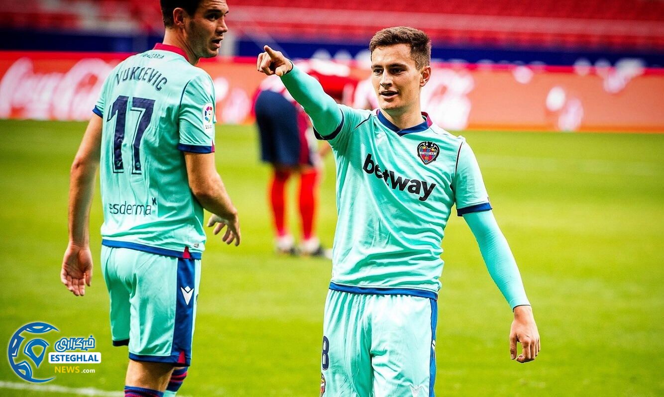 اتلتیکومادرید 0-2 لوانته