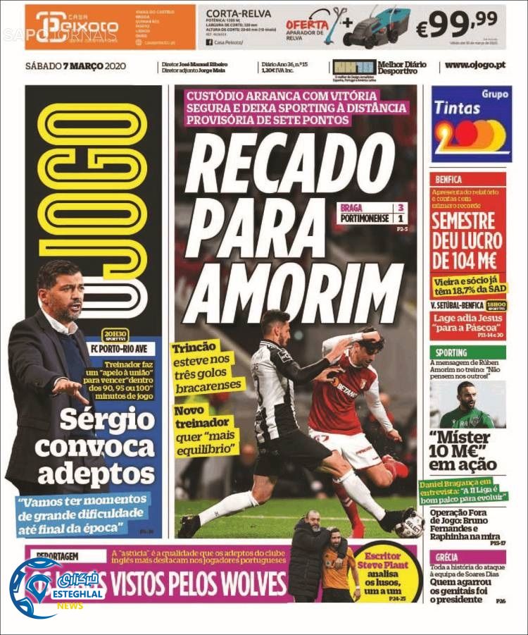 روزنامه ورزشی جوگو شنبه 17 اسفند 1398