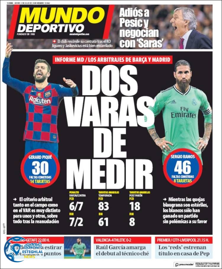 روزنامه ورزشی موندو دپورتیوو پنجشنبه 12 تیر 1399