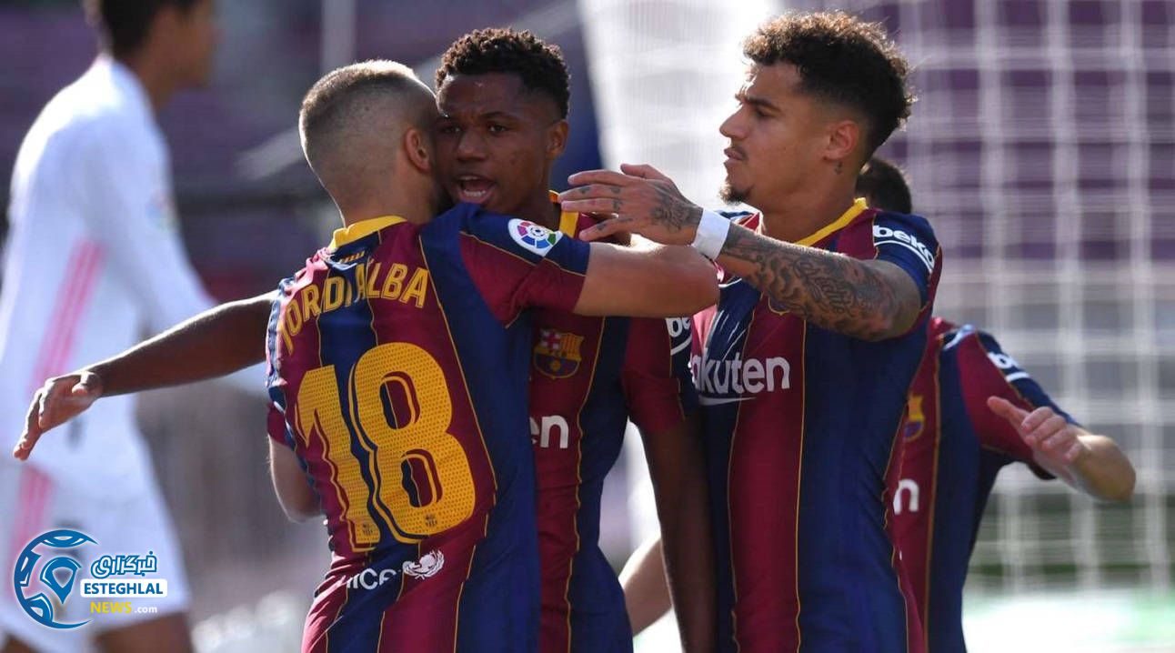 لالیگا اسپانیا