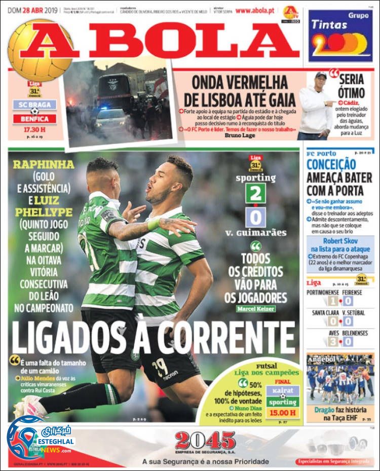 روزنامه ورزشی آبولا یکشنبه 8 اردیبهشت 1398  